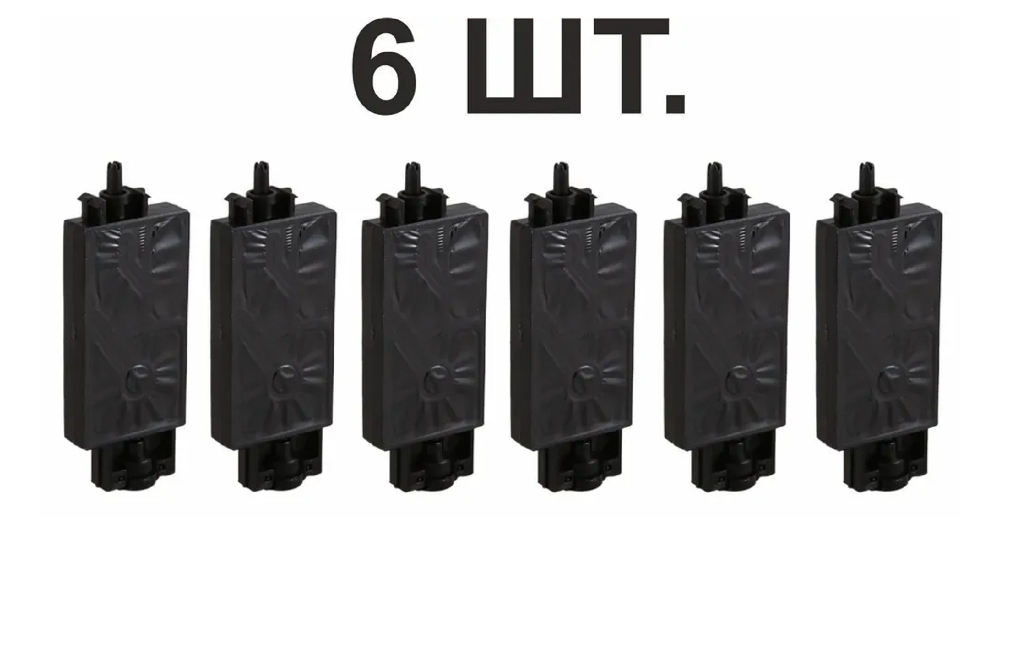 

Демпфер NoBrand №4 УФ-чернил для принтеров