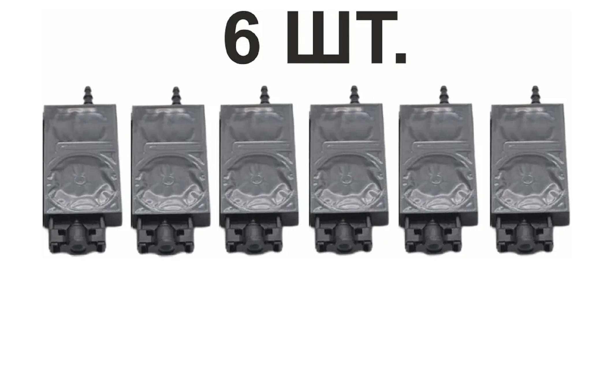 

Демпфер NoBrand №3 под трубку 4 мм