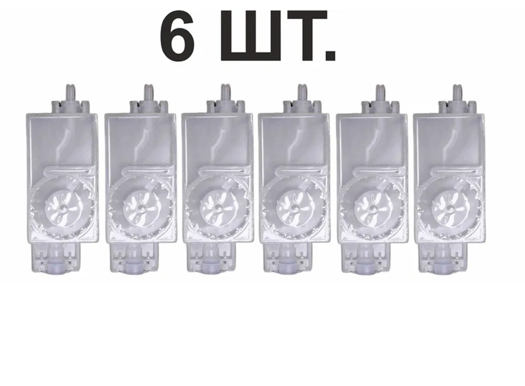 

Демпфер NoBrand 6 шт. №2 для принтеров