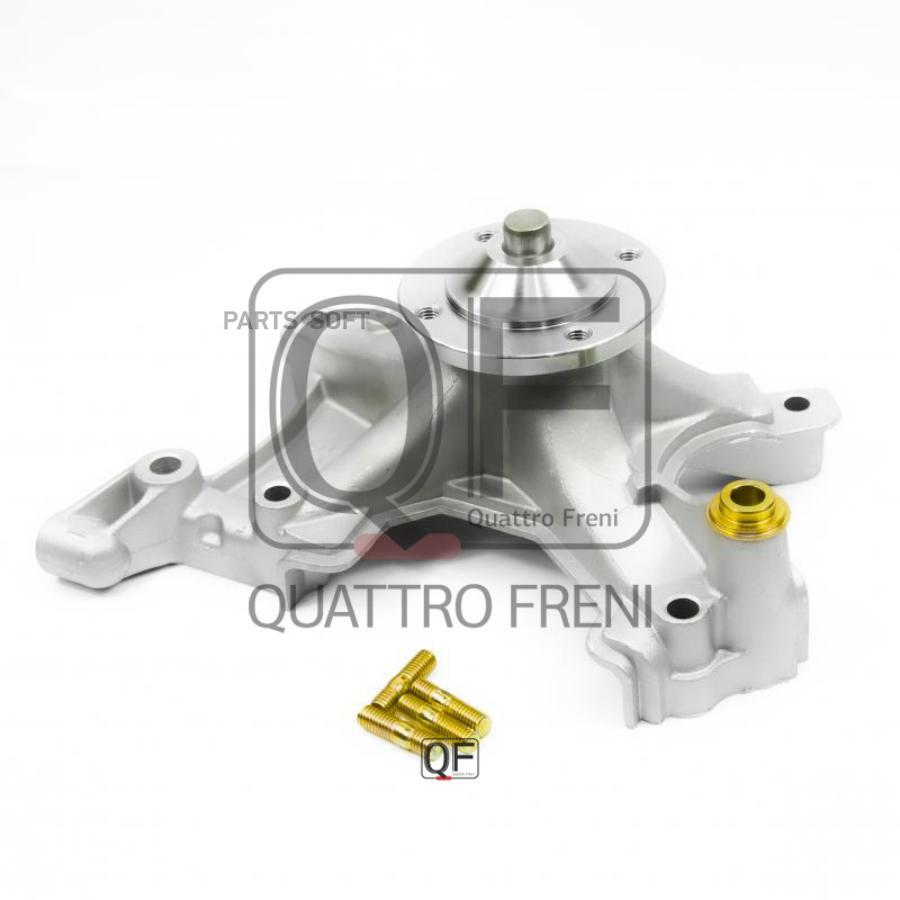 

QUATTRO FRENI QF75A00024 Кроншт.вентилятора TOYOTA LAND CRUISER 98-07 1шт