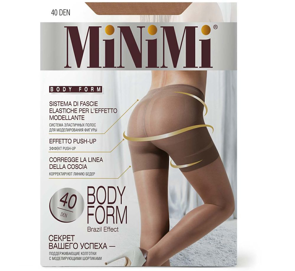 

Колготки женские Minimi черные, Черный