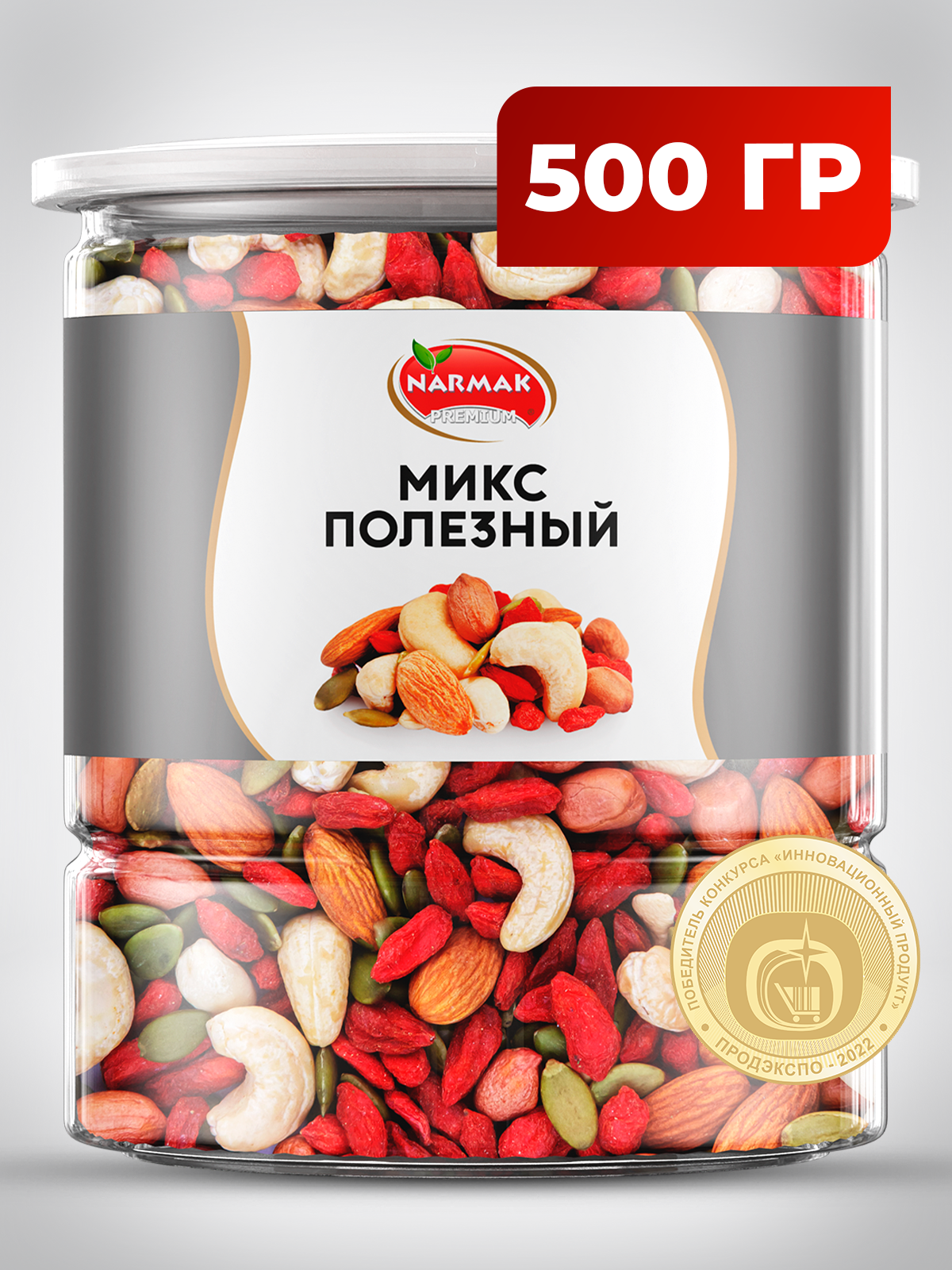 Смесь NARMAK орехов с семечками Полезный, 500 г