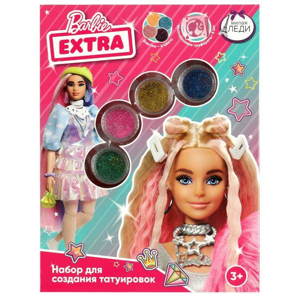 

Набор для создания татуировок Милая леди, Barbie с блестками 337481