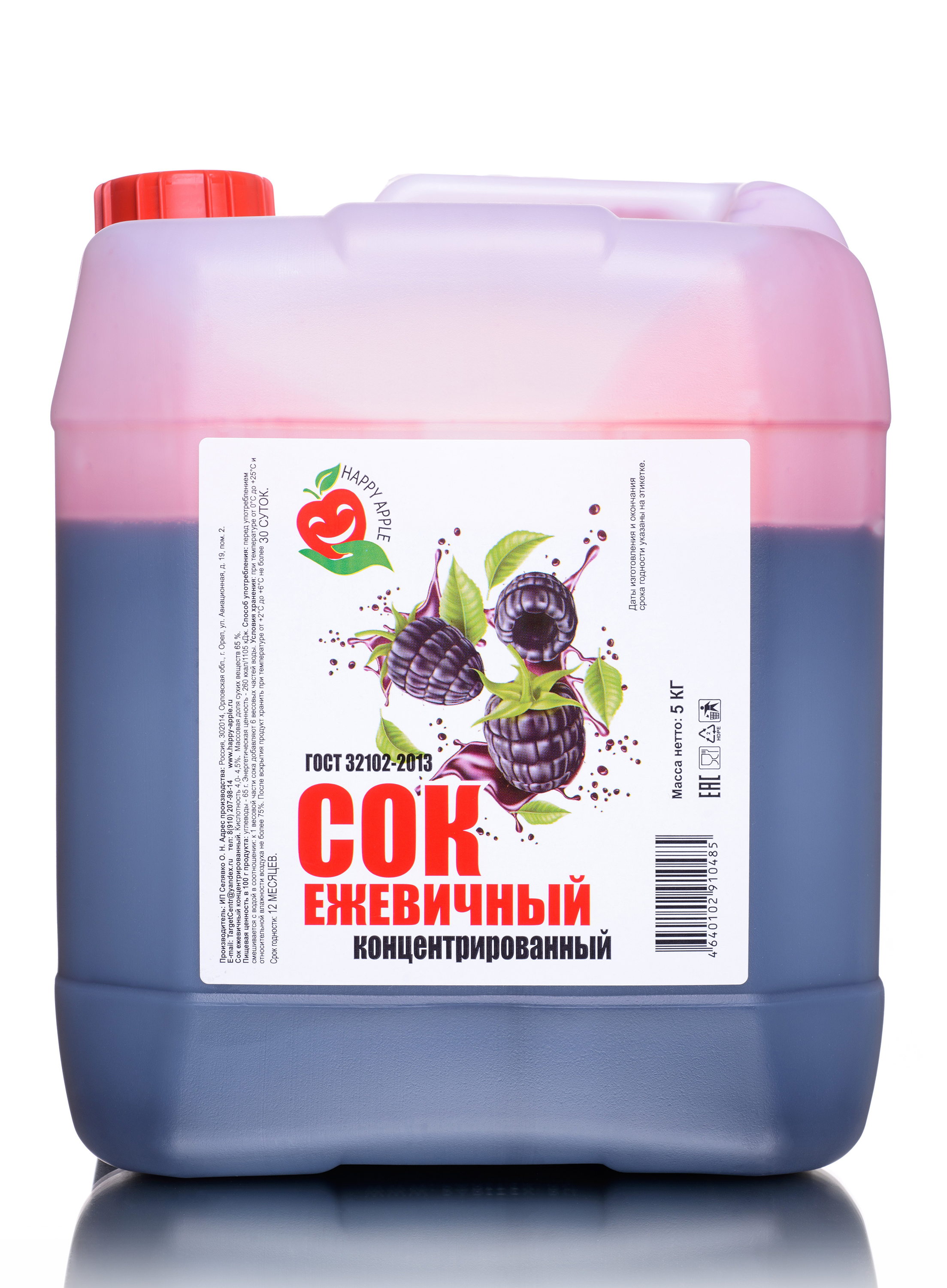 Сок концентрированный Happy Apple Ежевичный, кисл. 4,0-4,5% 5 кг