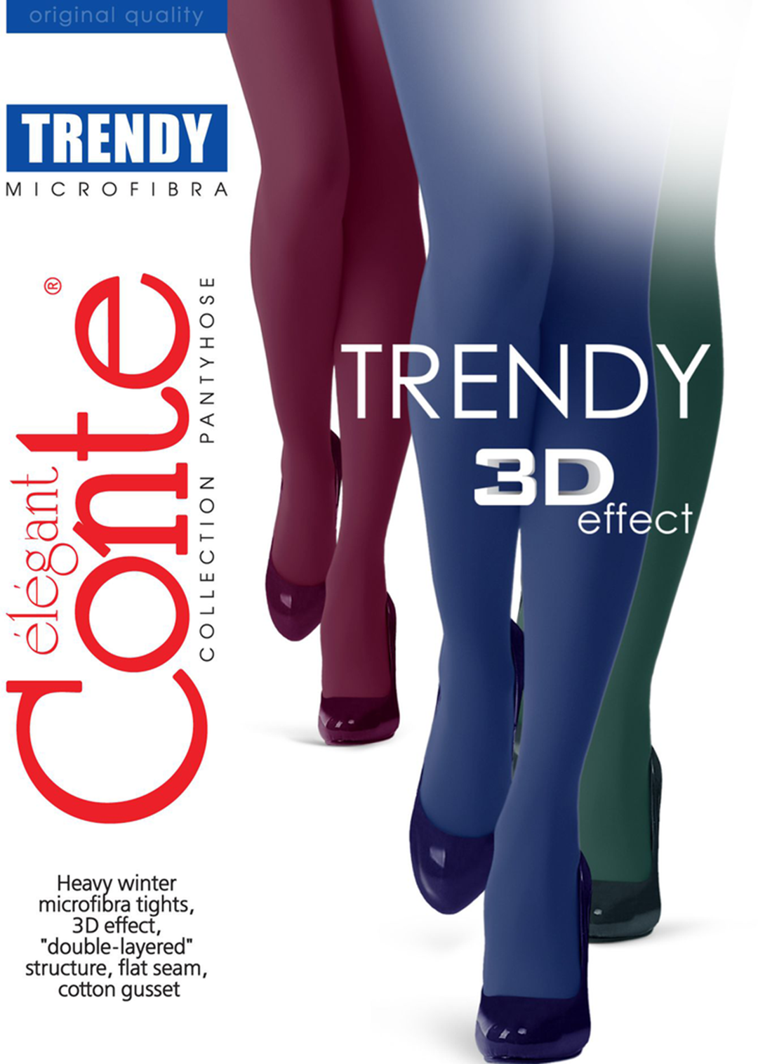 

Колготки женские Conte Elegant зеленые 3, Зеленый