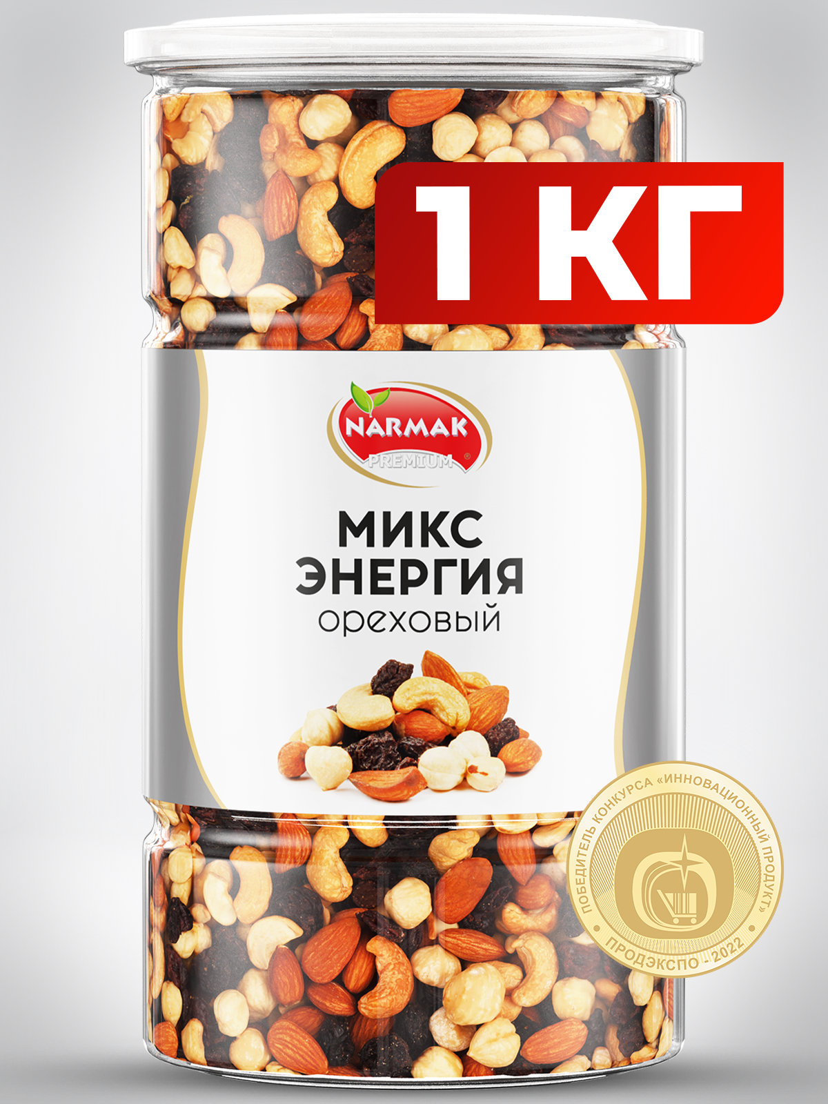 Смесь NARMAK ореховая с изюмом, 1000 г