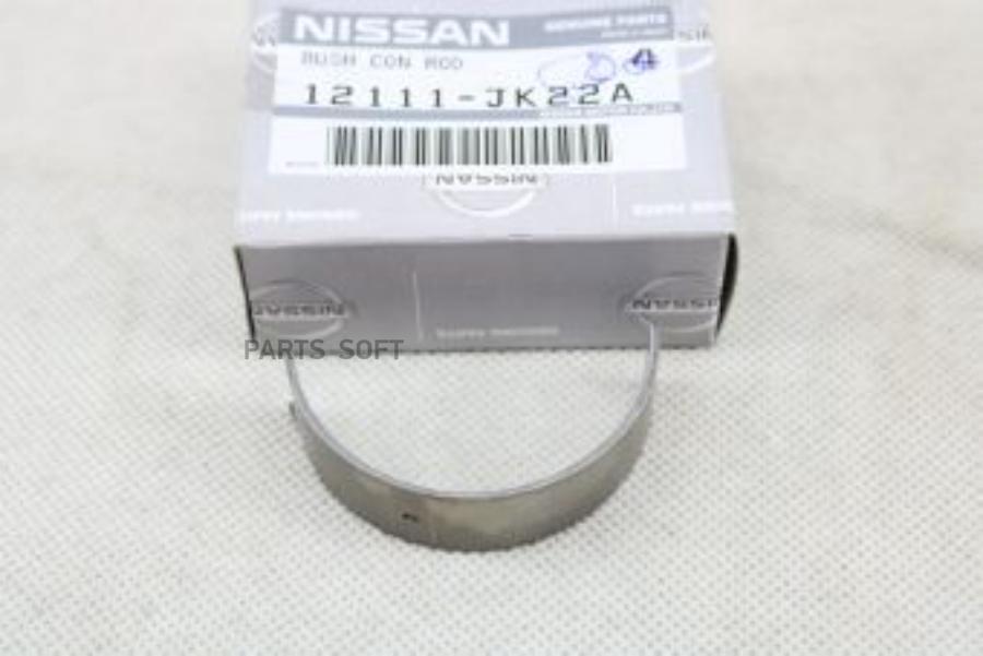 

NISSAN 12111JK22A Вкладыш шатунный