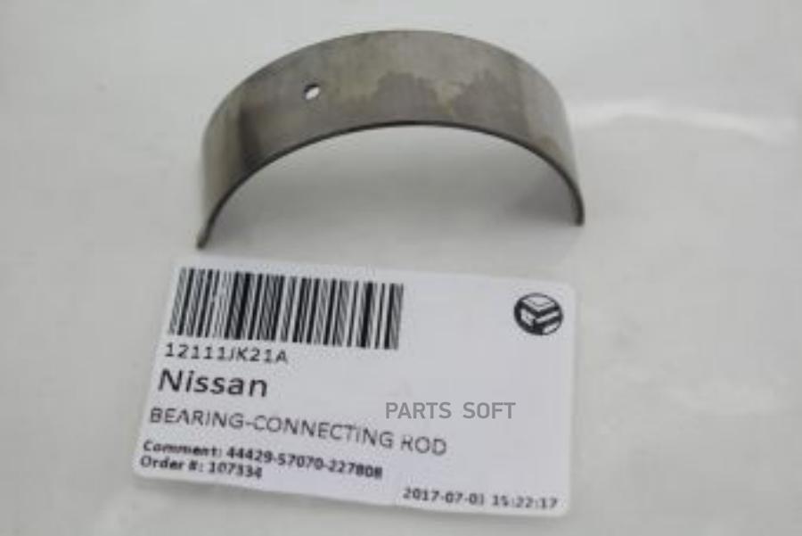 

NISSAN 12111JK21A ПОДШИПНИК