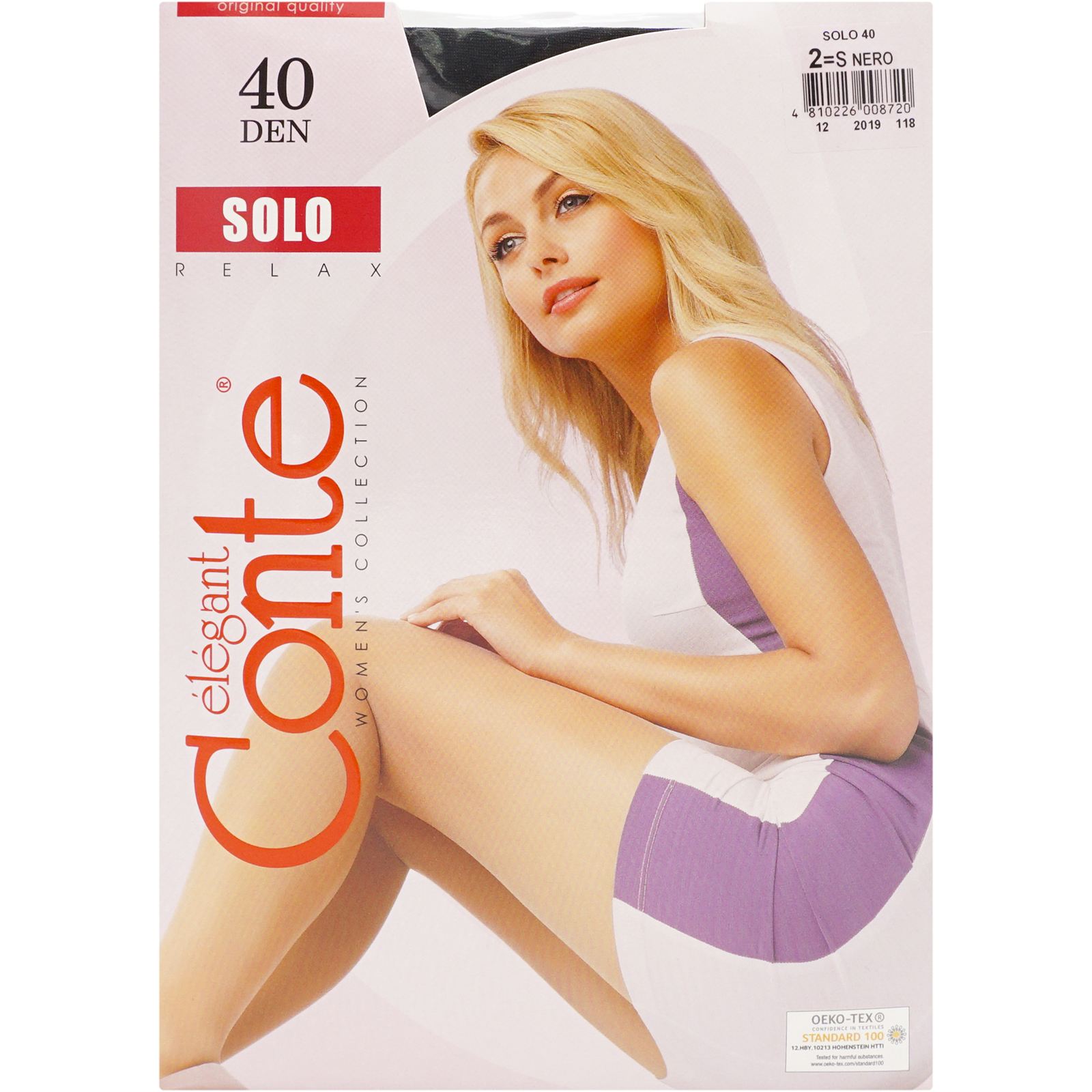 

Колготки женские Conte Elegant черные, Черный