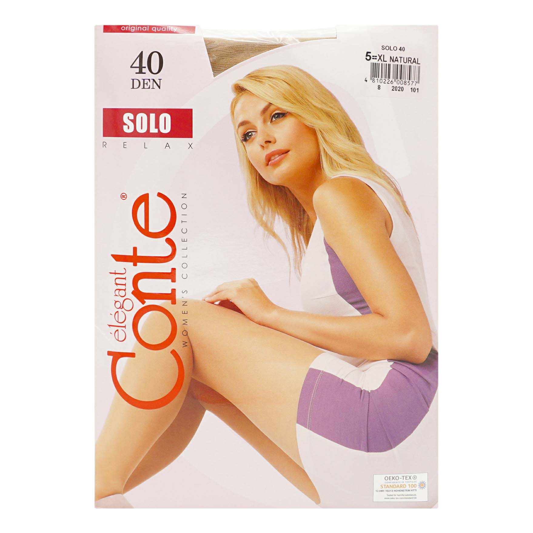 

Колготки женские Conte Elegant бежевые, Бежевый