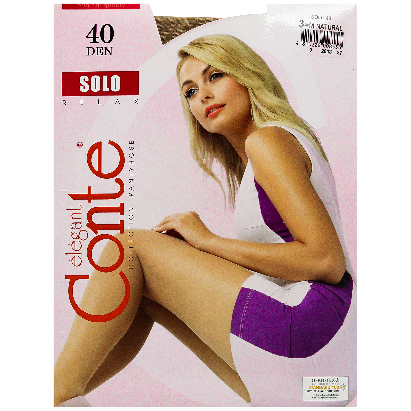 

Колготки женские Conte Elegant бежевые 3, Бежевый