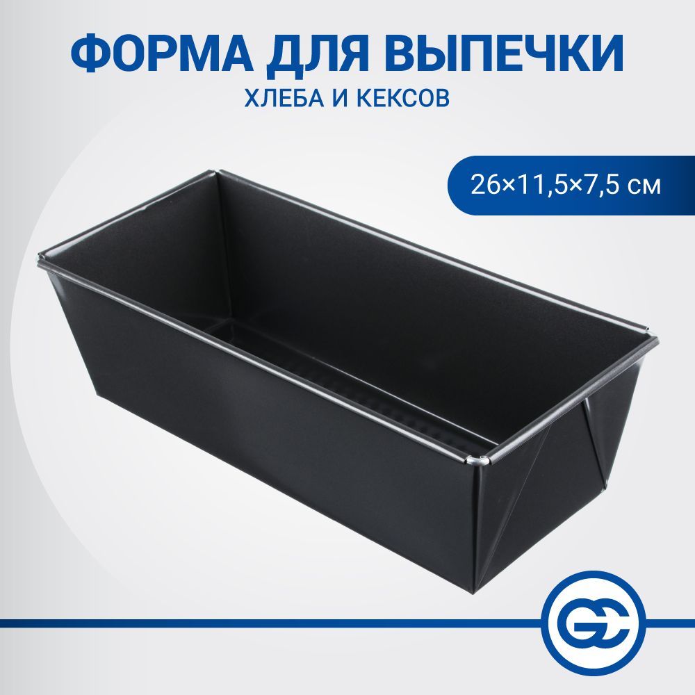 Посуда Для Выпечки Хлеба В Духовке Купить