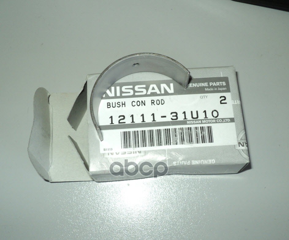 Nissan Vq25/35De Вкладыш Шатунный Std 12111-31U00