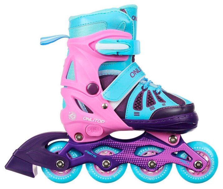 

Коньки Onlitop Abec 7 р.S 30-33 Pink-Blue 5255978