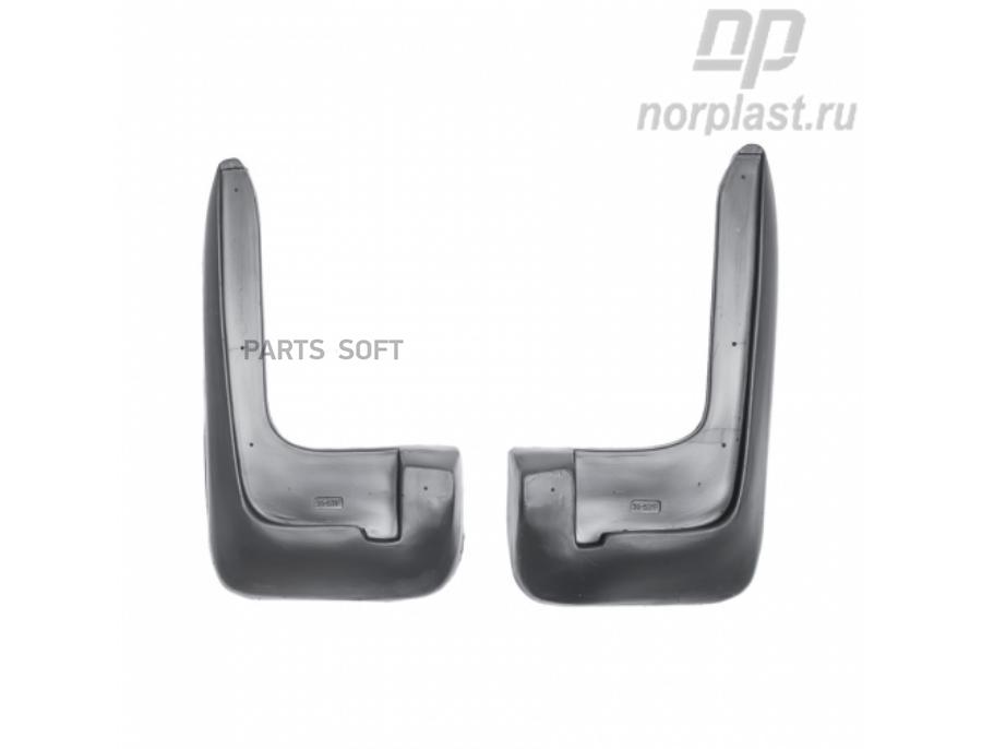 

NORPLAST Брызговики передние NORPLAST NPLBr3157F