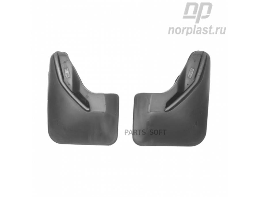

NORPLAST Брызговики NORPLAST nplbr9525b