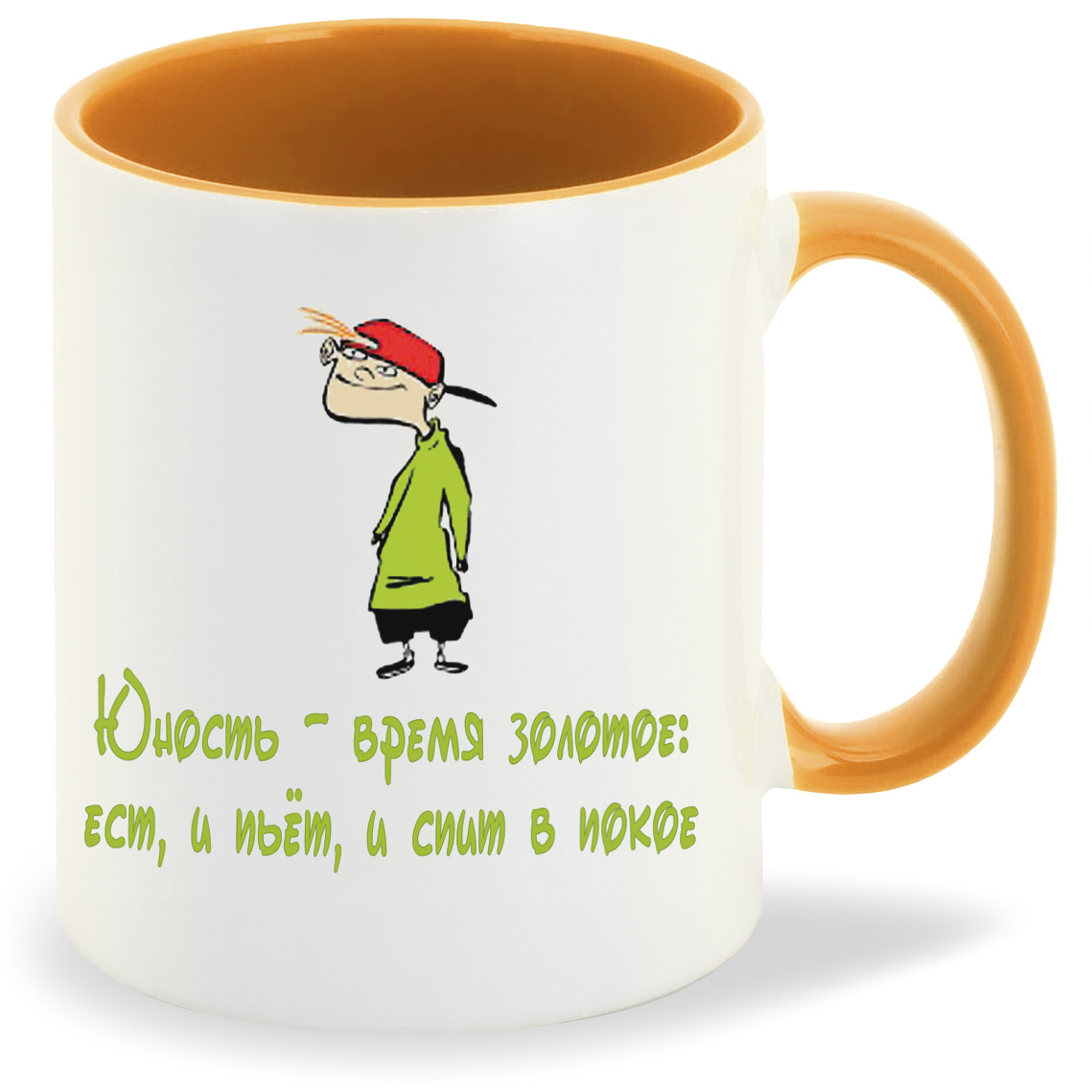 

Кружка CoolPodarok Юность время, Юность время