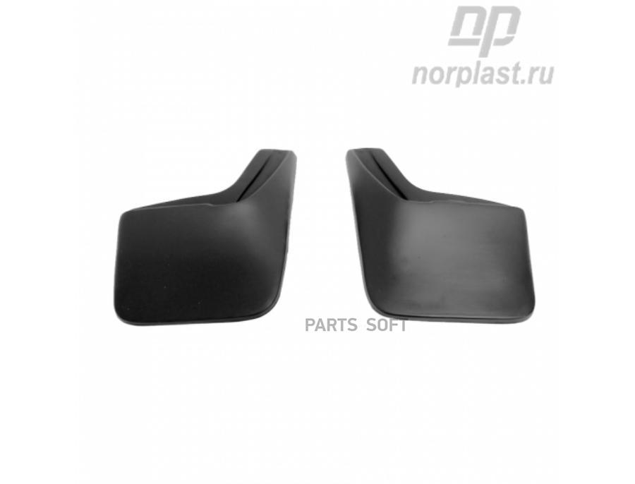 

NORPLAST Брызговики NORPLAST NPLBr6960B