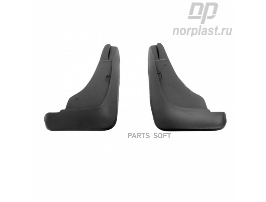 

NORPLAST Брызговики NORPLAST NPLBR6905F