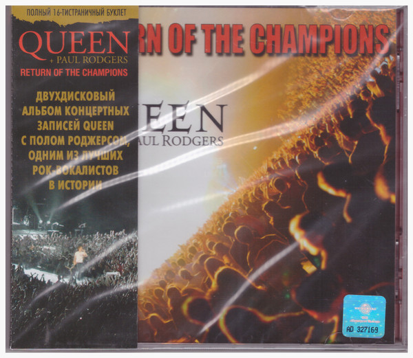 

Queen. Paul Rodgers - Return Of The Champions (2 CD)