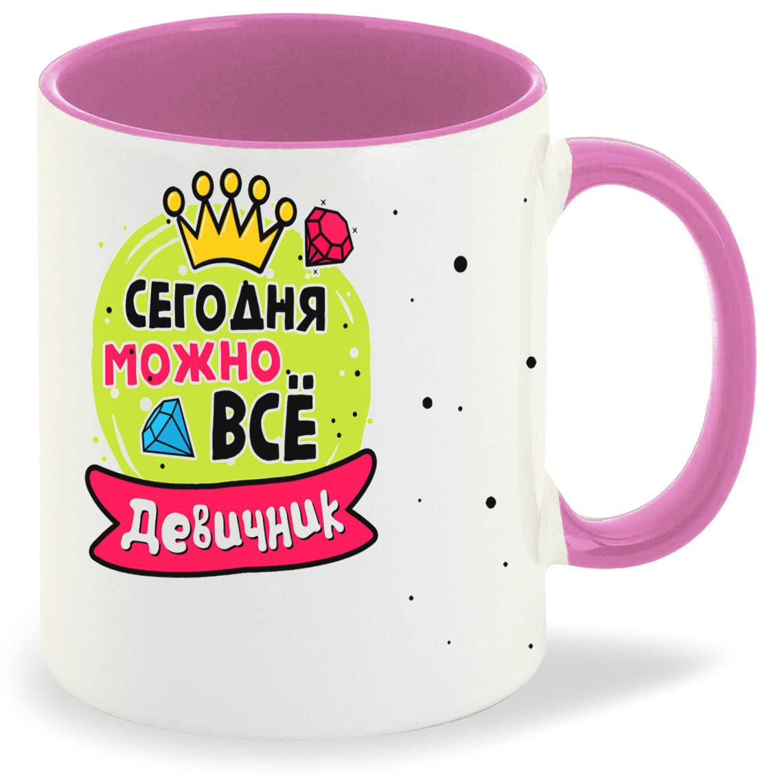 

Кружка CoolPodarok Девичник сегодня можно всё, Девичник сегодня можно всё