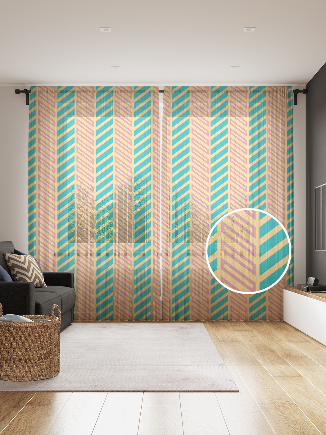 

Фототюль JoyArty "Диагональные черточки" 145x265см, 2 полотна, лента, 50 крючков, Диагональные черточки