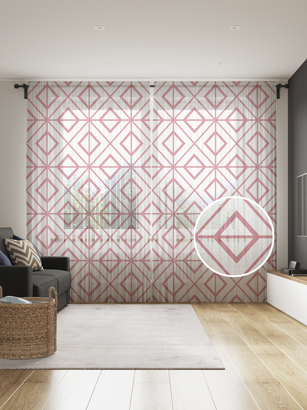 

Фототюль JoyArty "Совмещение ромбов и квадратов" 145x265см, 2 полотна, лента, 50 крючков, Совмещение ромбов и квадратов