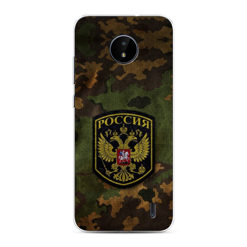 

Чехол Awog на Nokia C10 / Нокиа C10 "Камуфляж 4", 124450-5