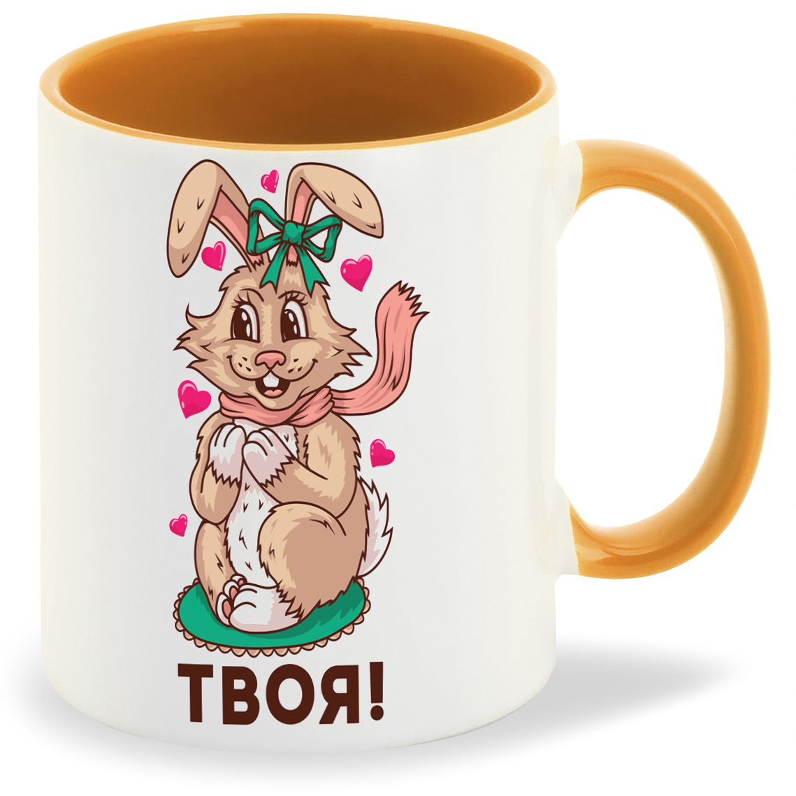 

Кружка CoolPodarok Прикол Твоя зайка, Прикол Твоя зайка