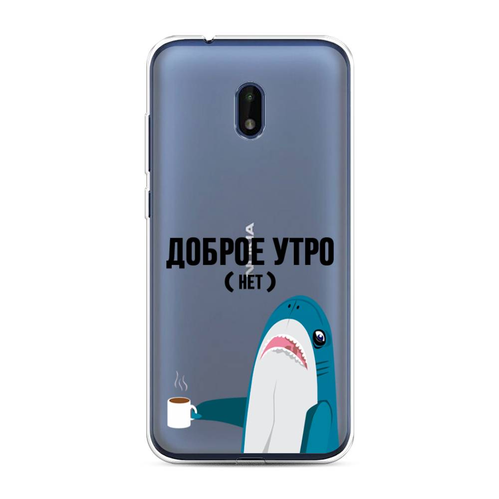 

Чехол Awog на Nokia C1 Plus / Нокиа C1 Plus "Доброе утро", Синий;белый;черный, 124650-2
