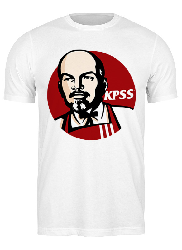 

Футболка мужская Printio Кпсс style белая 2XL, Белый, Кпсс style
