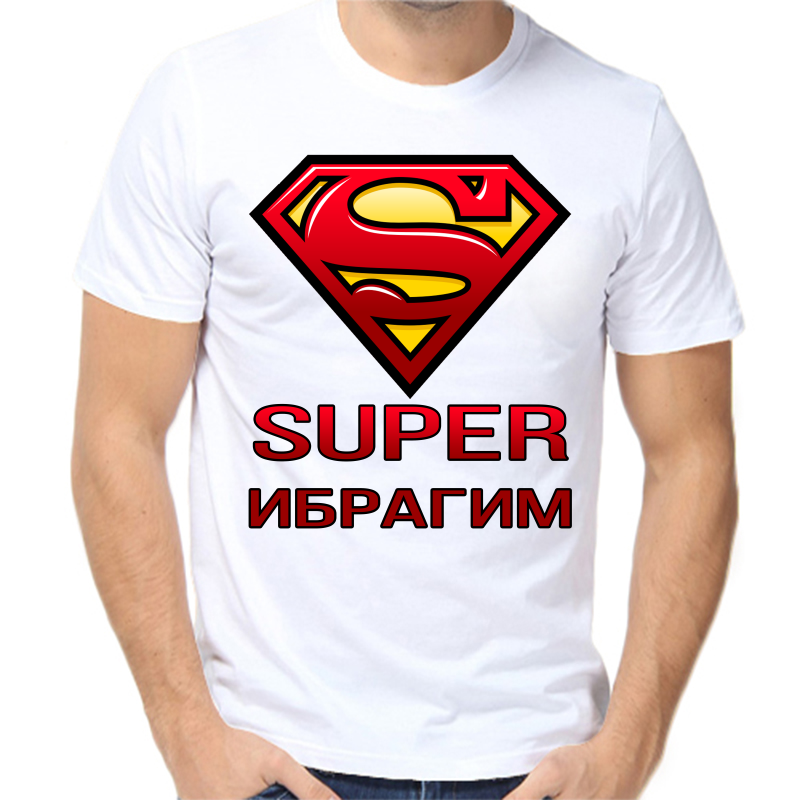 

Футболка мужская белая 70 р-р super ибрагим, Белый, fm_super_ibragim