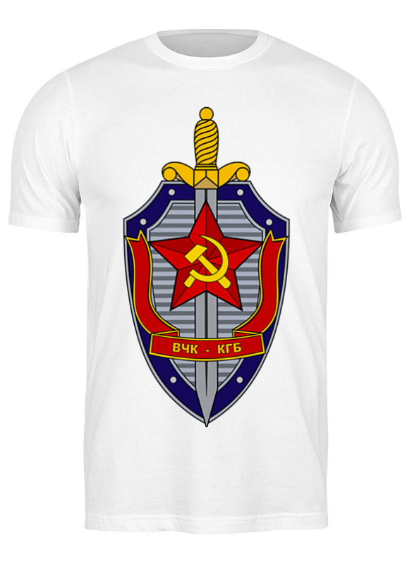 

Футболка мужская Printio Кгб белая 3XL, Белый, Кгб