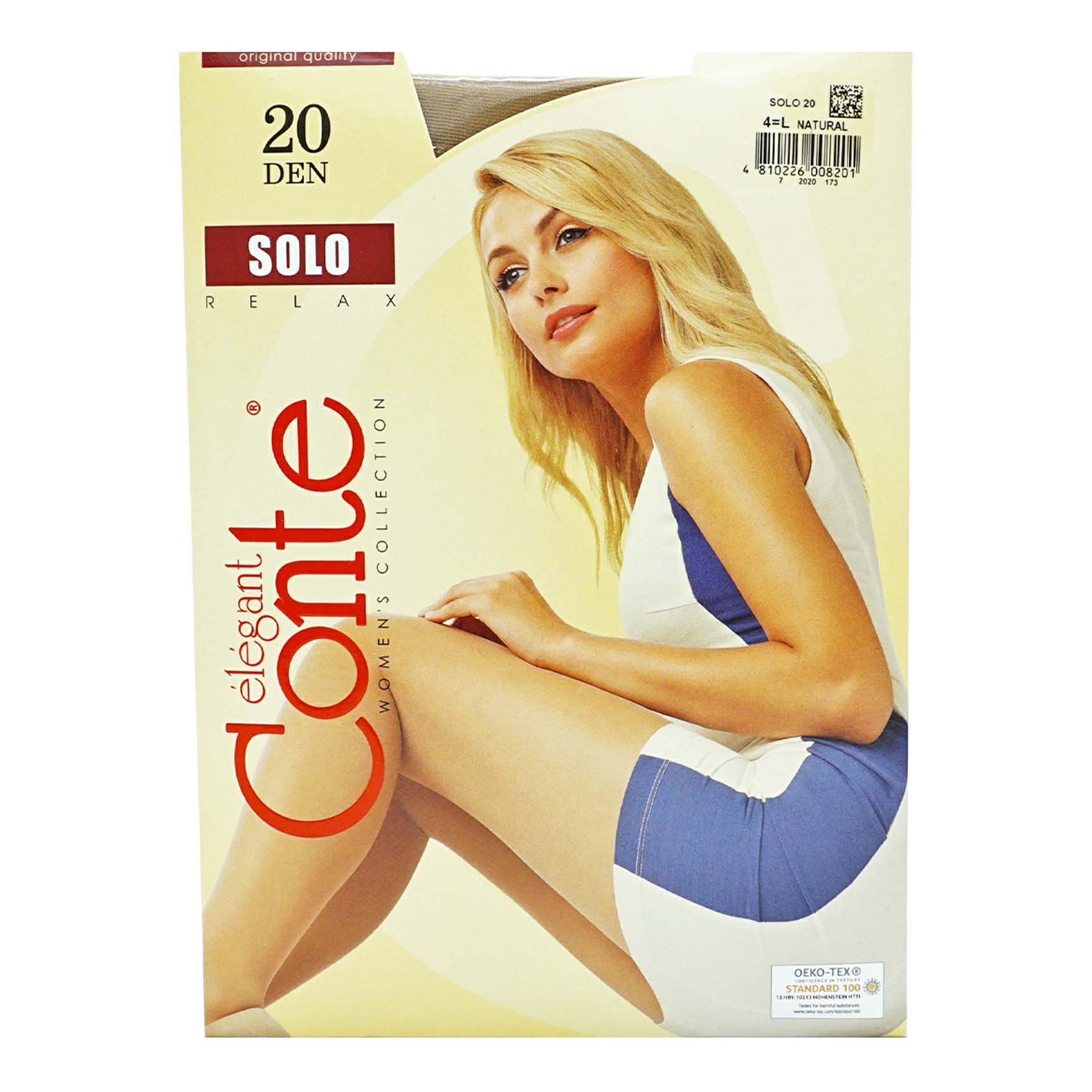 

Колготки женские Conte Elegant бежевые 4, Бежевый