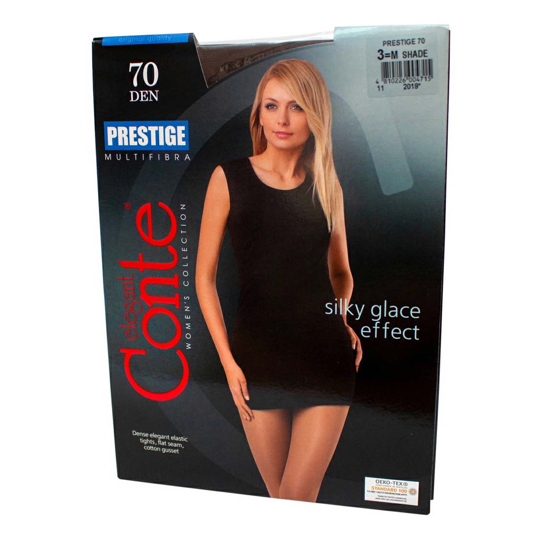 

Колготки женские Conte Elegant коричневые 3, Коричневый