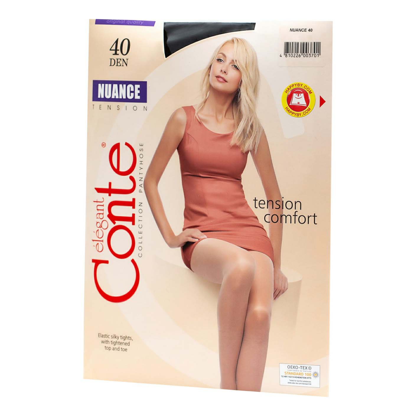 

Колготки женские Conte Elegant бежевые 2, Бежевый
