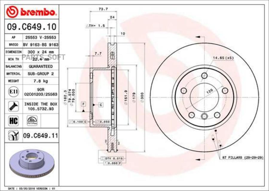 

Тормозной диск brembo передний вентилируемый 300x24 мм 5 отверстий 1 шт. 09.C649.11