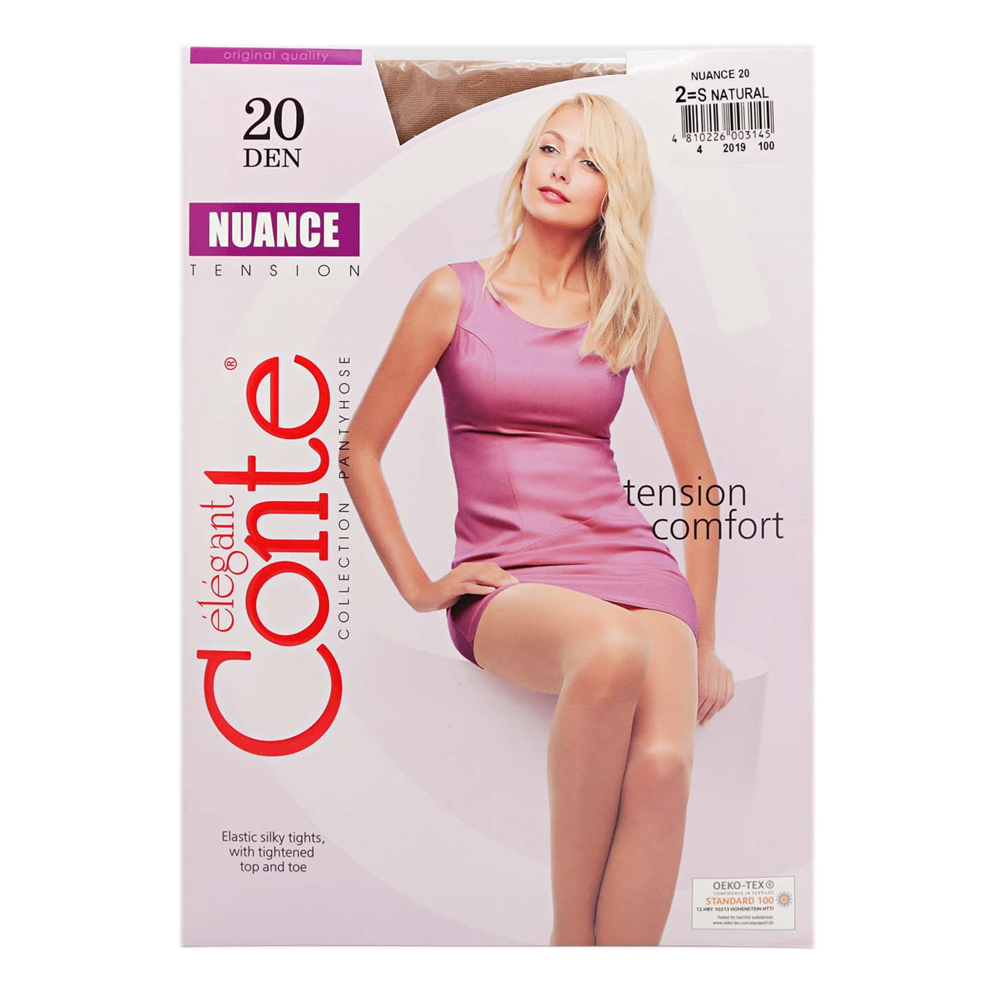 

Колготки женские Conte Elegant бежевые 2, Бежевый