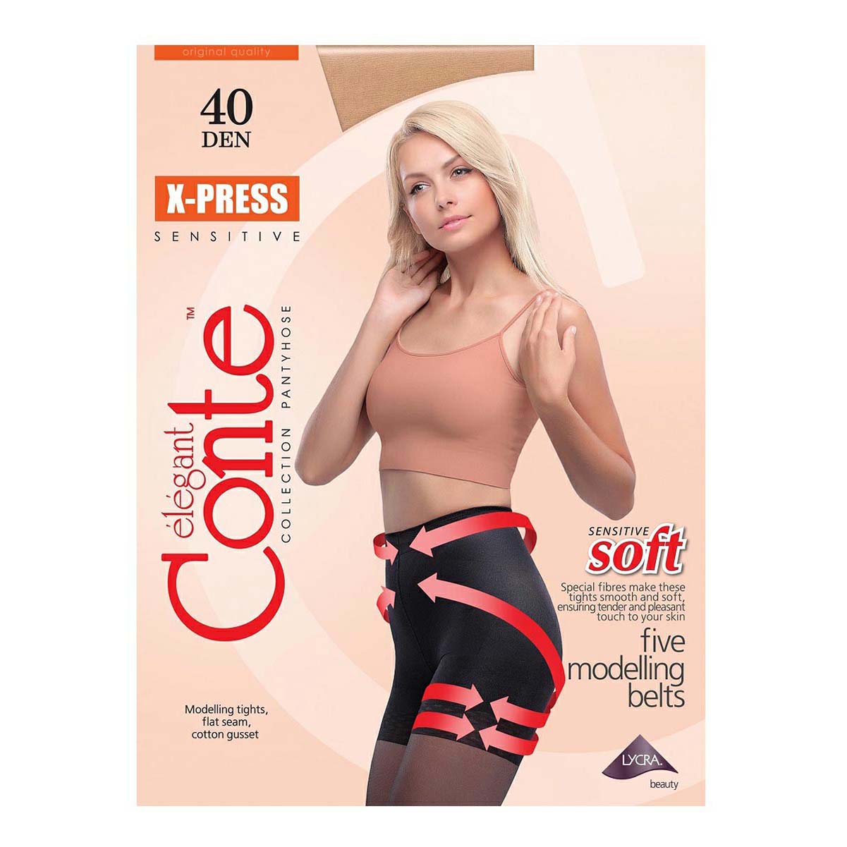 

Колготки женские Conte Elegant бежевые 3, Бежевый