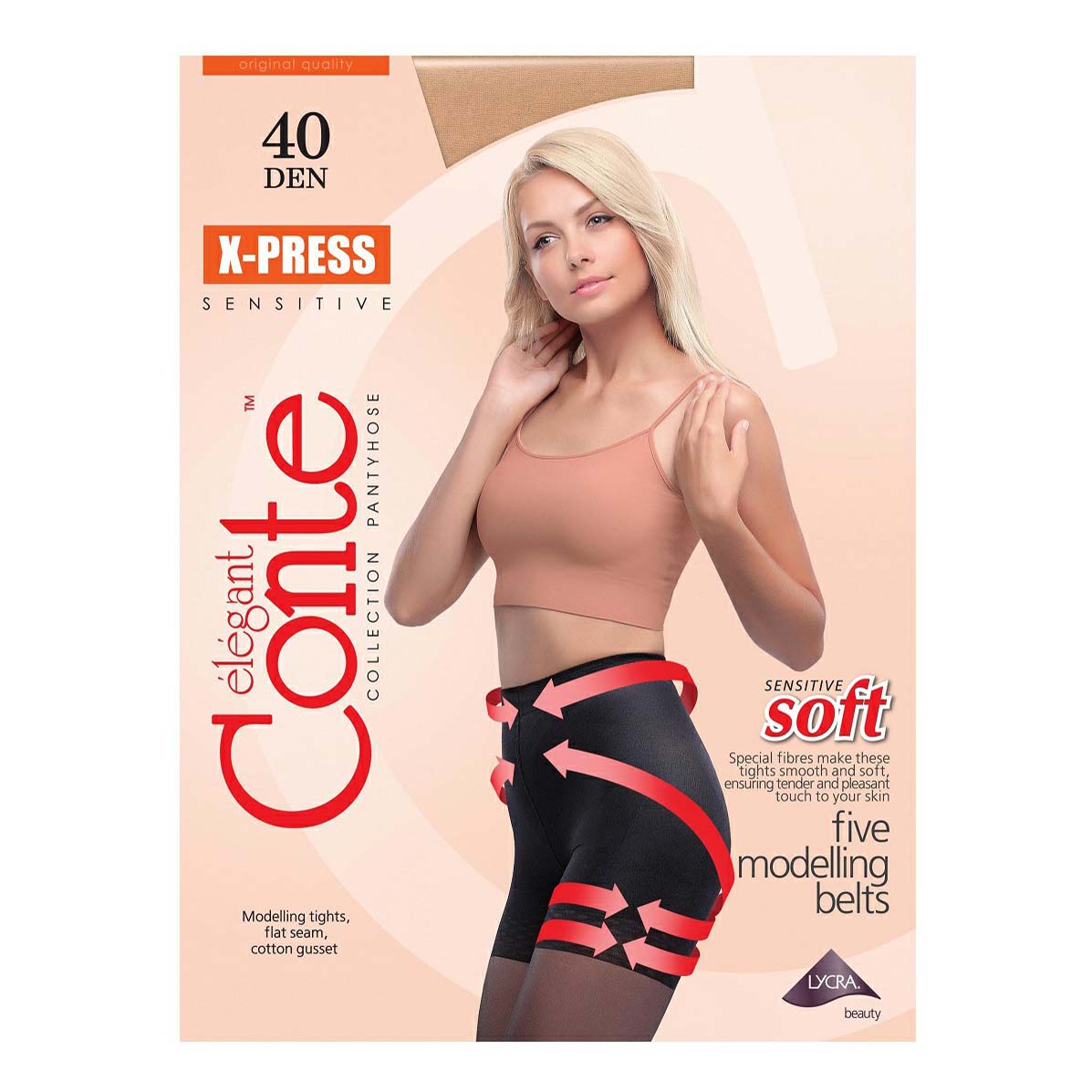 

Колготки женские Conte Elegant бежевые 2, Бежевый