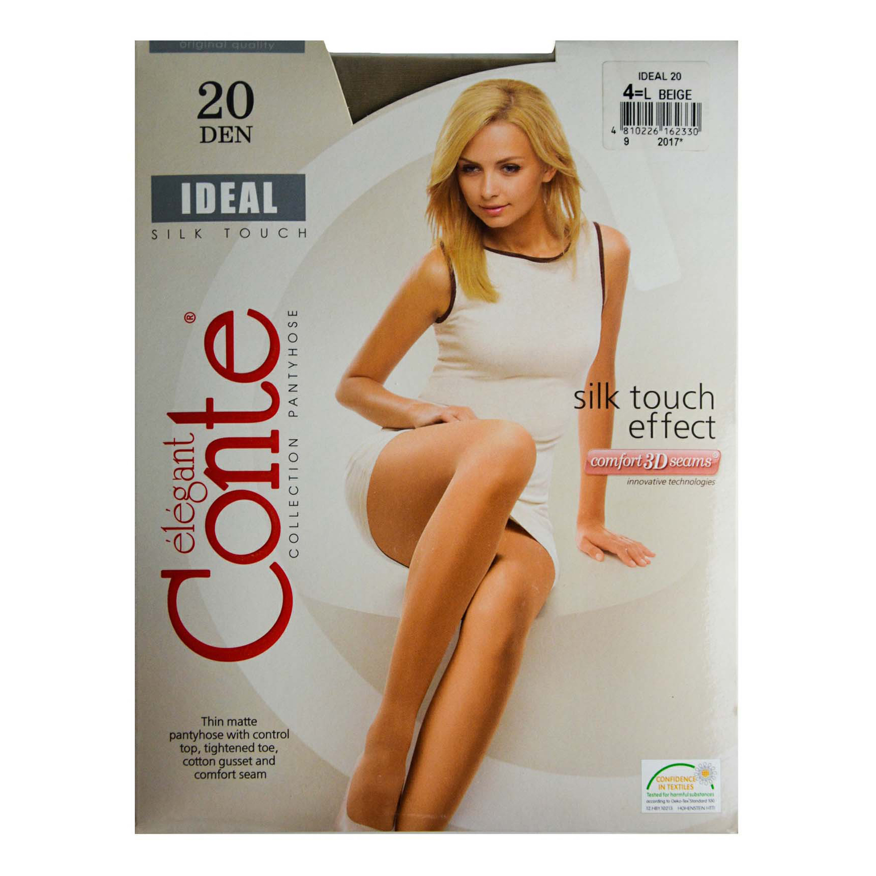 

Колготки женские Conte Elegant бежевые 4, Бежевый
