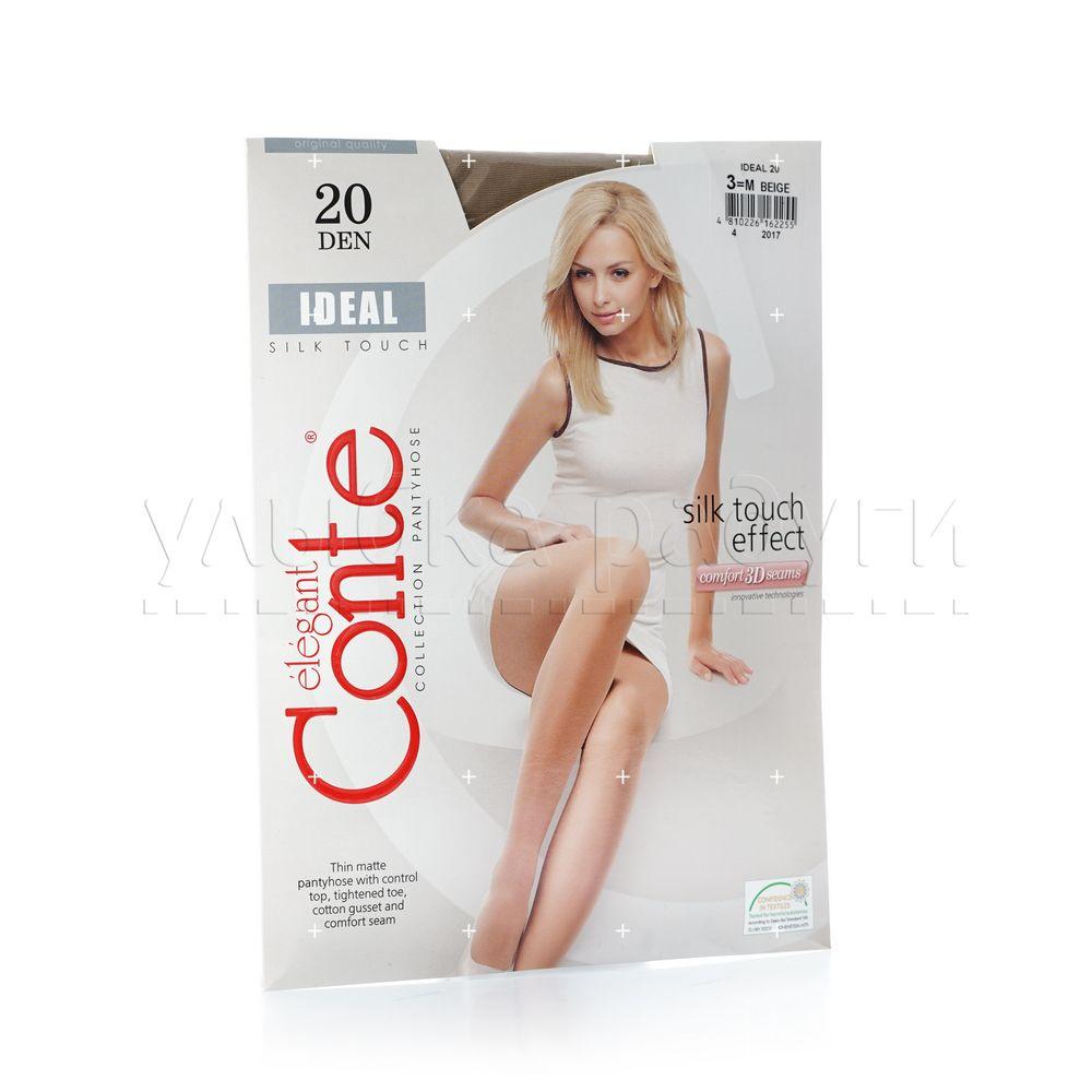 

Колготки женские Conte Elegant бежевые, Бежевый