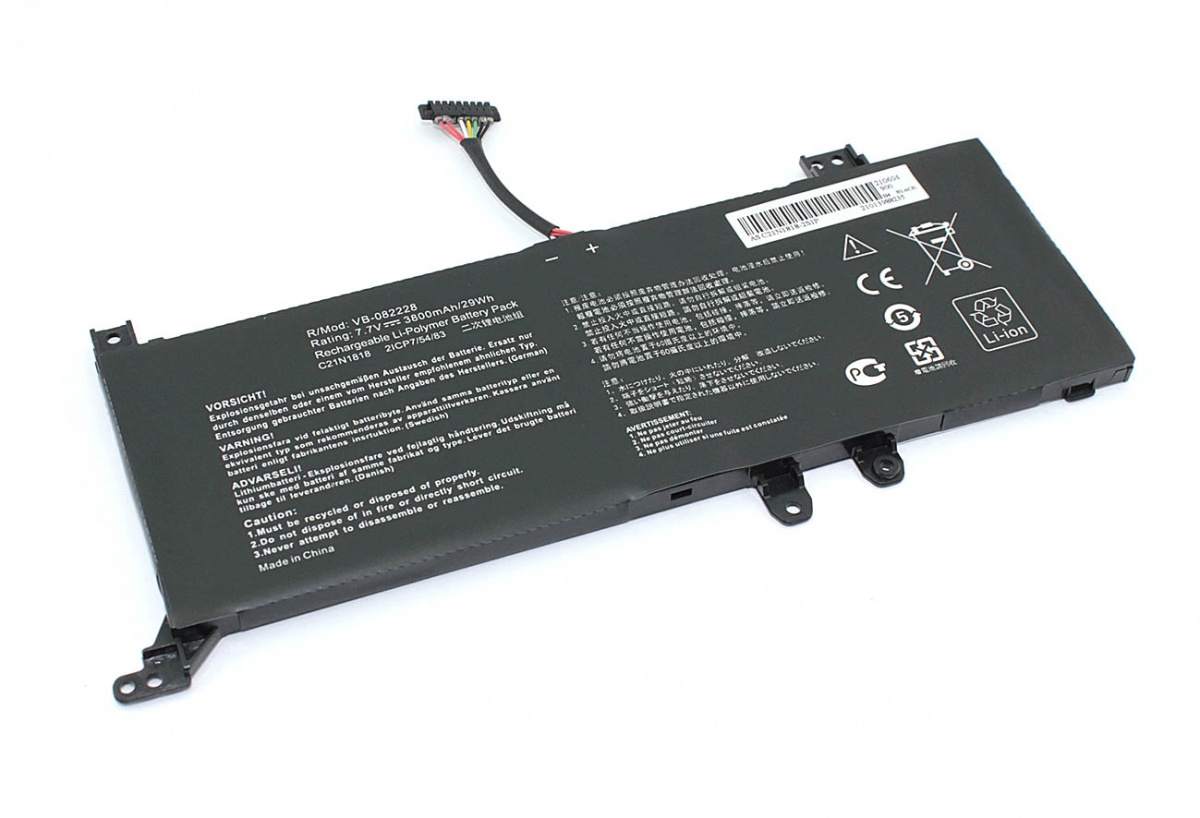 

Аккумуляторная батарея для ноутбука Asus A412FA, X412FJ, F512FA, X512DA, Y4100FA Series, p