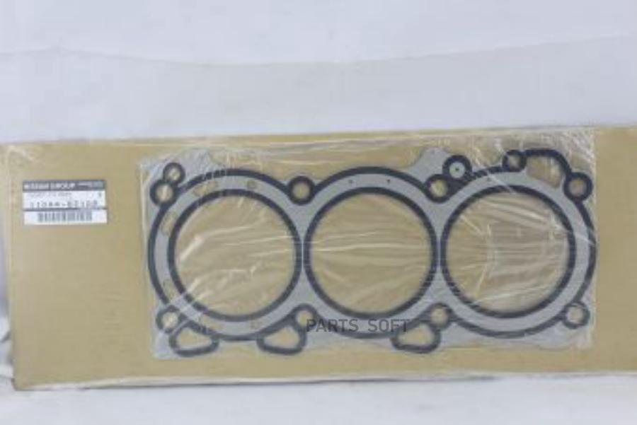 

NISSAN 11044-8J102 Прокладка головки цилиндра 11044-8J102 1шт