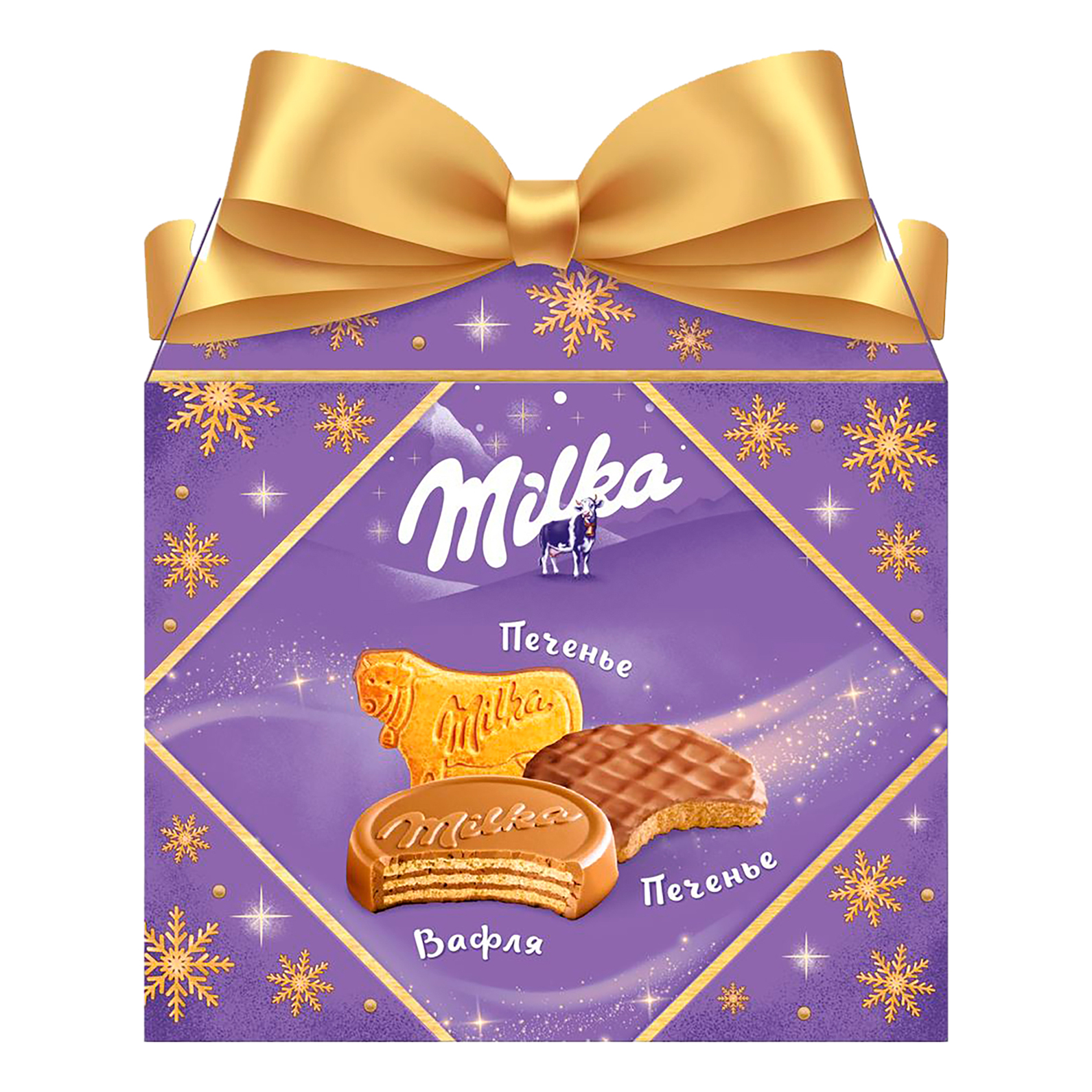 Набор печенья и вафель Milka 142 г