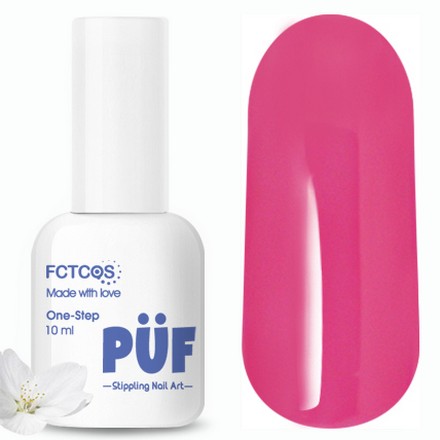 

Гель-лак Puf One Step №021