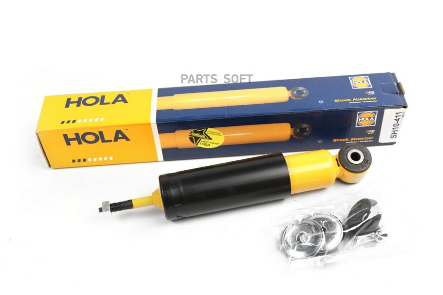 

HOLA SH10-411_АМОРТИЗАТОР HOLA ВАЗ-2121 ПЕРЕДНИЙ S411