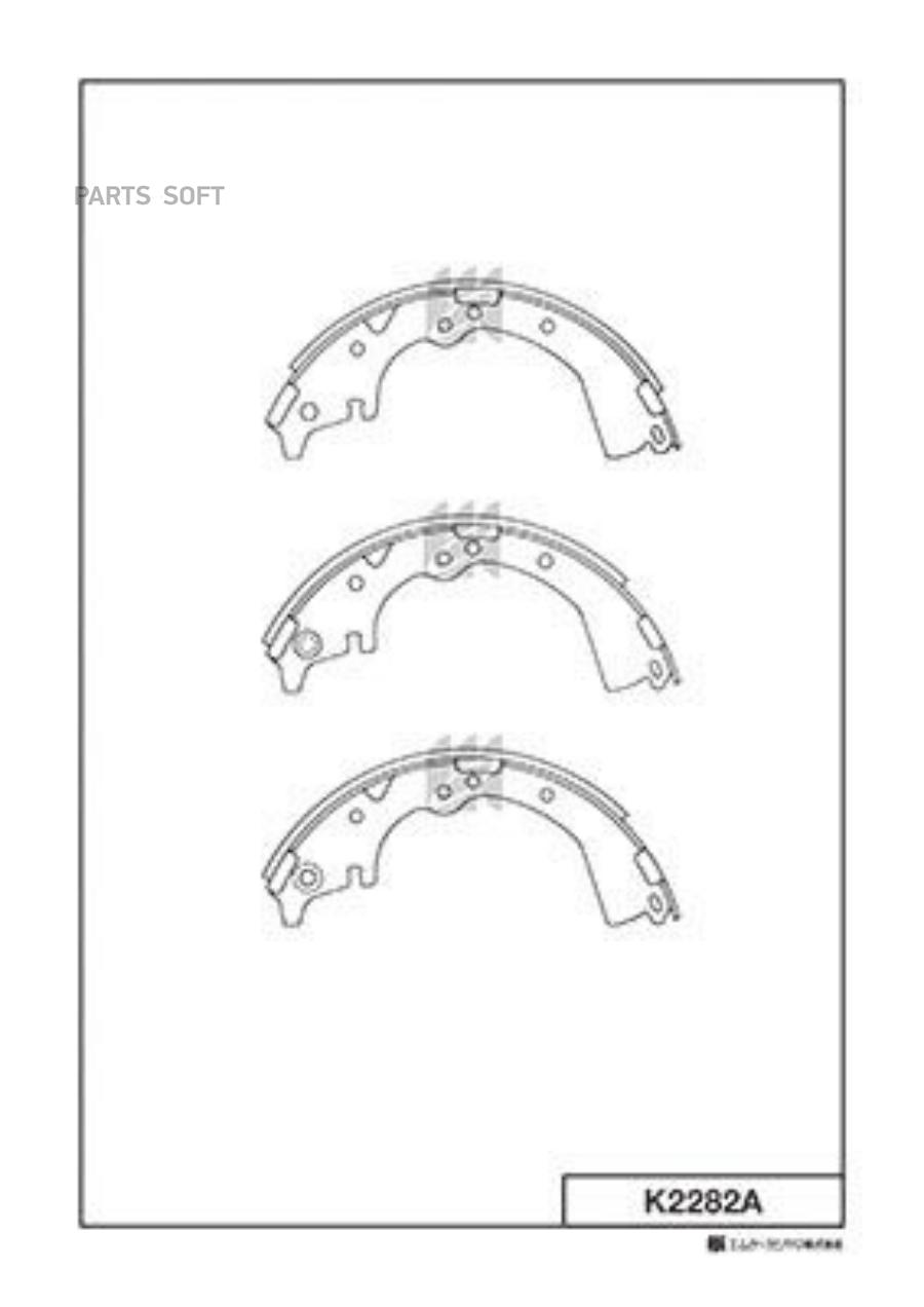 

Колодки Тормозные Toyota Estima 11.21 92-94, Liteace 22/29 92-96, Hilux (+Abs) Kashiyama K