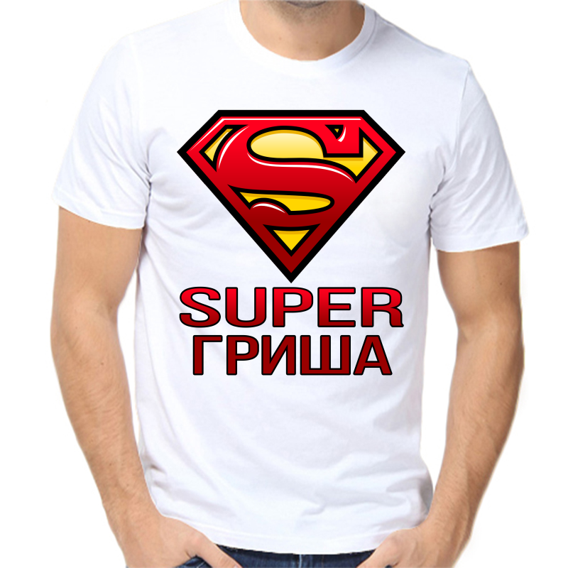 

Футболка мужская белая 60 р-р super Гриша, Белый, fm_super_grisha