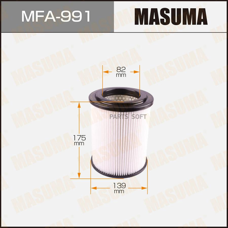 

MFA-991_фильтр воздушный Honda Civic 2.0i 01-05/CR-V 2.0 02>